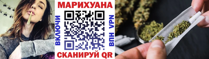 Наркошоп купить ГАШИШ Alpha-PVP МЕФ Канабис АМФ COCAIN Павловский Посад
