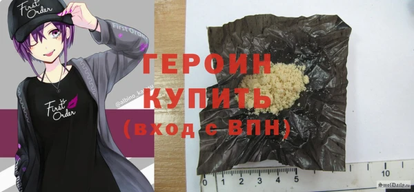 кокаин колумбия Кодинск