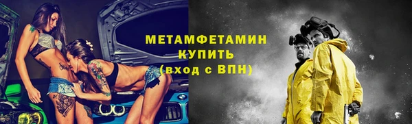 кокаин колумбия Кодинск