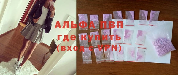 кокаин колумбия Кодинск