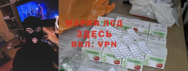 кокаин колумбия Кодинск