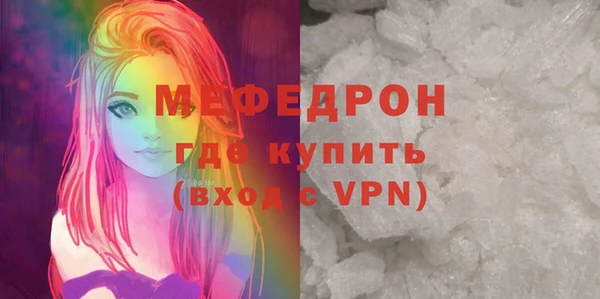 экстази Козельск