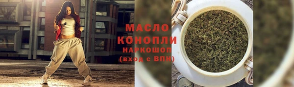 кокаин колумбия Кодинск
