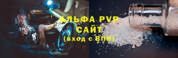 кокаин колумбия Кодинск