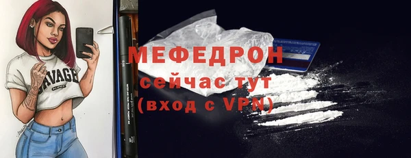 экстази Козельск