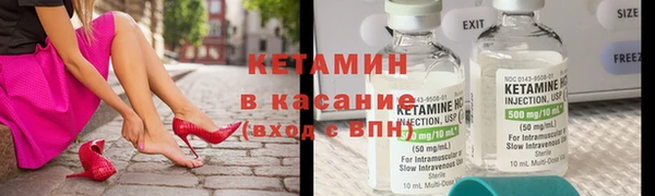 экстази Козельск