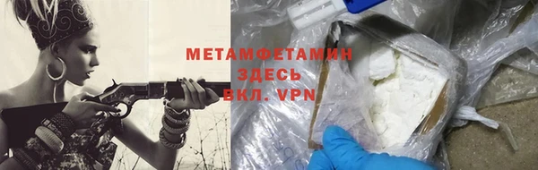 экстази Козельск