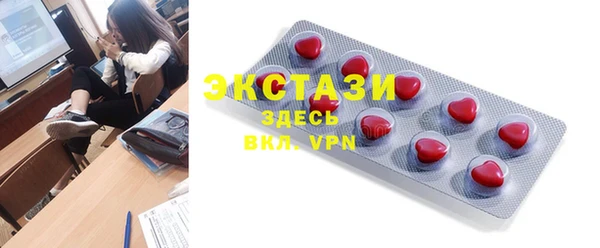 mix Козловка