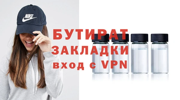 кокаин колумбия Кодинск