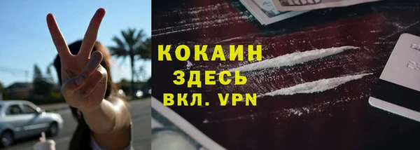mix Козловка