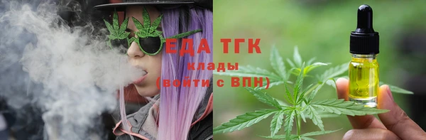 экстази Козельск