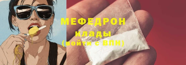 кокаин колумбия Кодинск