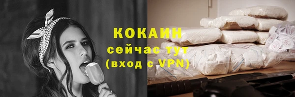 mix Козловка