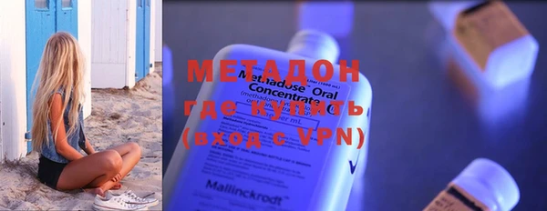 mix Козловка