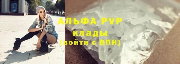 кокаин колумбия Кодинск