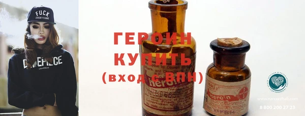 экстази Козельск