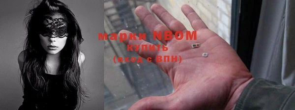 mix Козловка