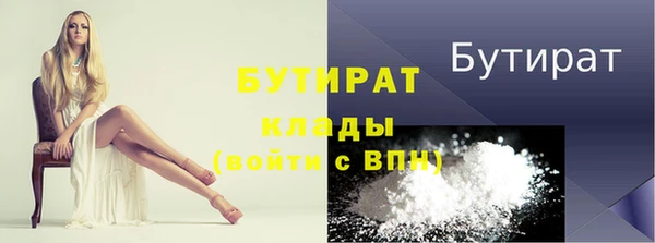 mix Козловка