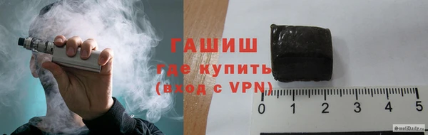 mix Козловка