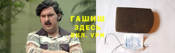 кокаин колумбия Кодинск