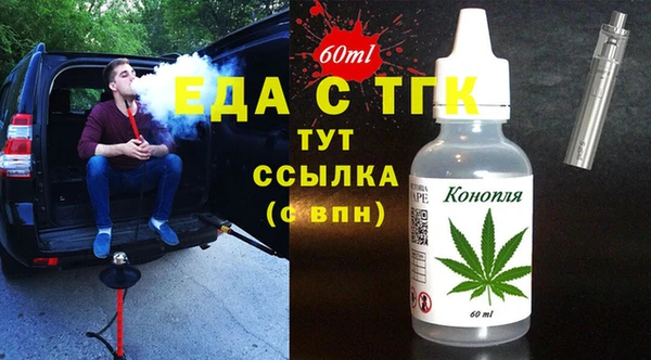 mix Козловка