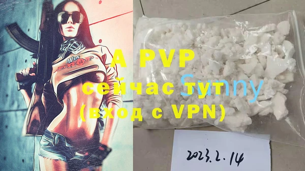 экстази Козельск