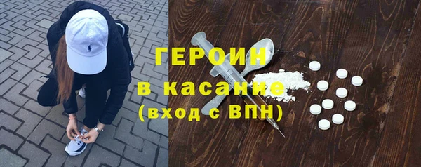 кокаин колумбия Кодинск