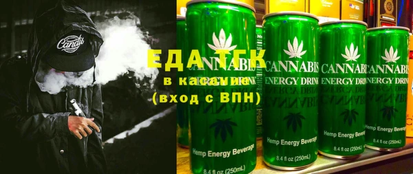 mix Козловка