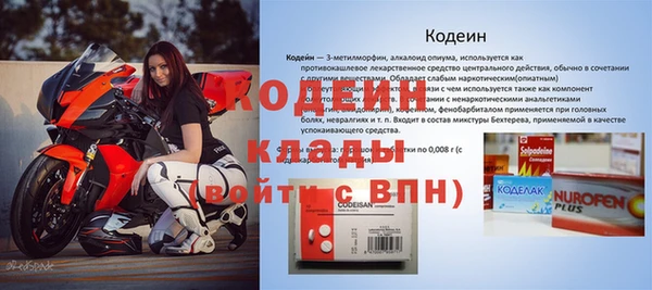 mix Козловка