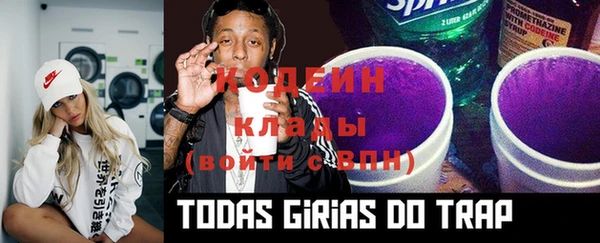 mix Козловка