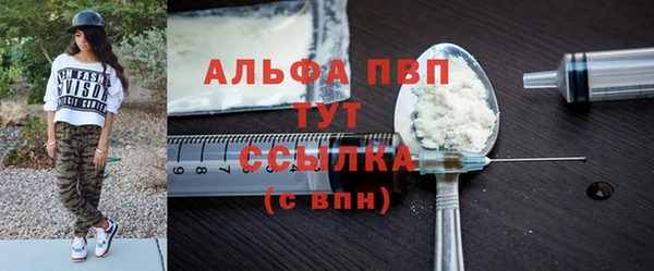 mix Козловка