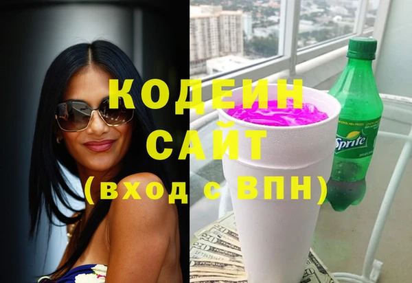 экстази Козельск