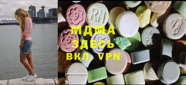 кокаин колумбия Кодинск