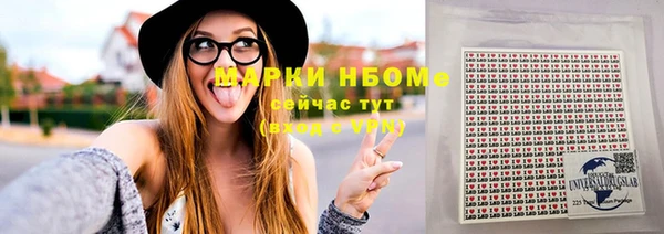 кокаин колумбия Кодинск