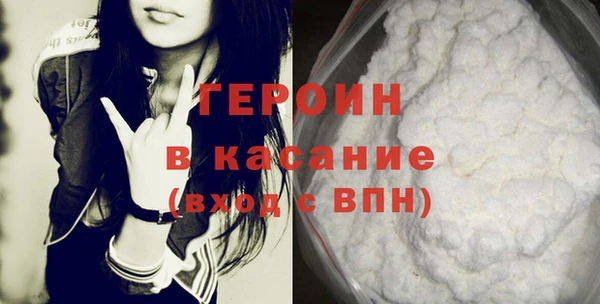 mix Козловка