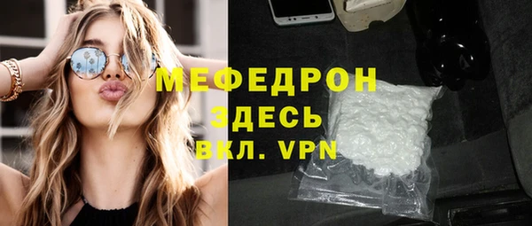 экстази Козельск