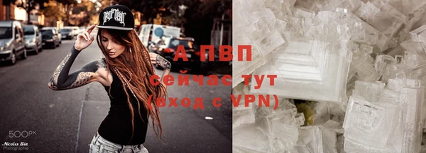 mix Козловка