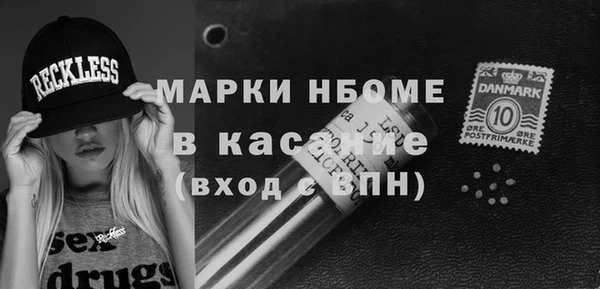 mix Козловка